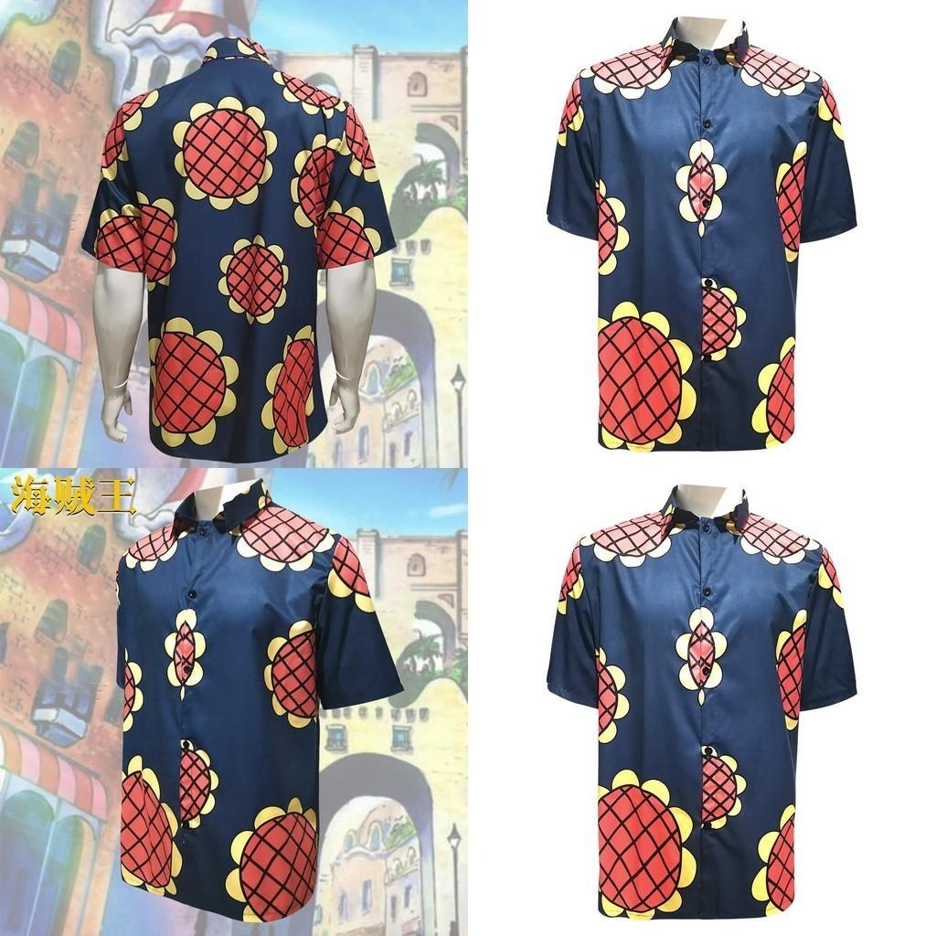Eye-catching One Piece Luffy Sunflower Shirt For Cosplay Or Daily Wear