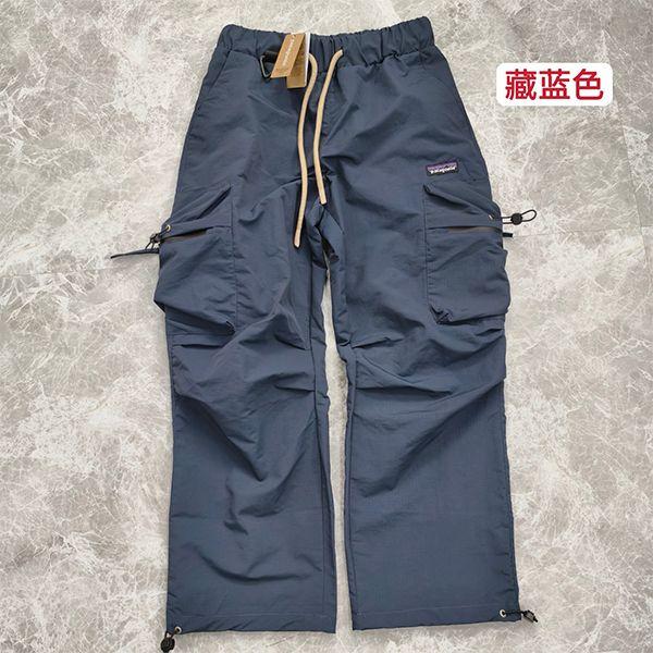 Outdoor Performance Cargo Pants Waterproof Breathable Casual Trousers Drawstring Pleated Paratrooper Pants