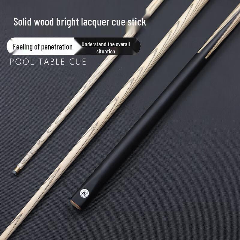Hansheng Multi-Discipline Billiard Cue