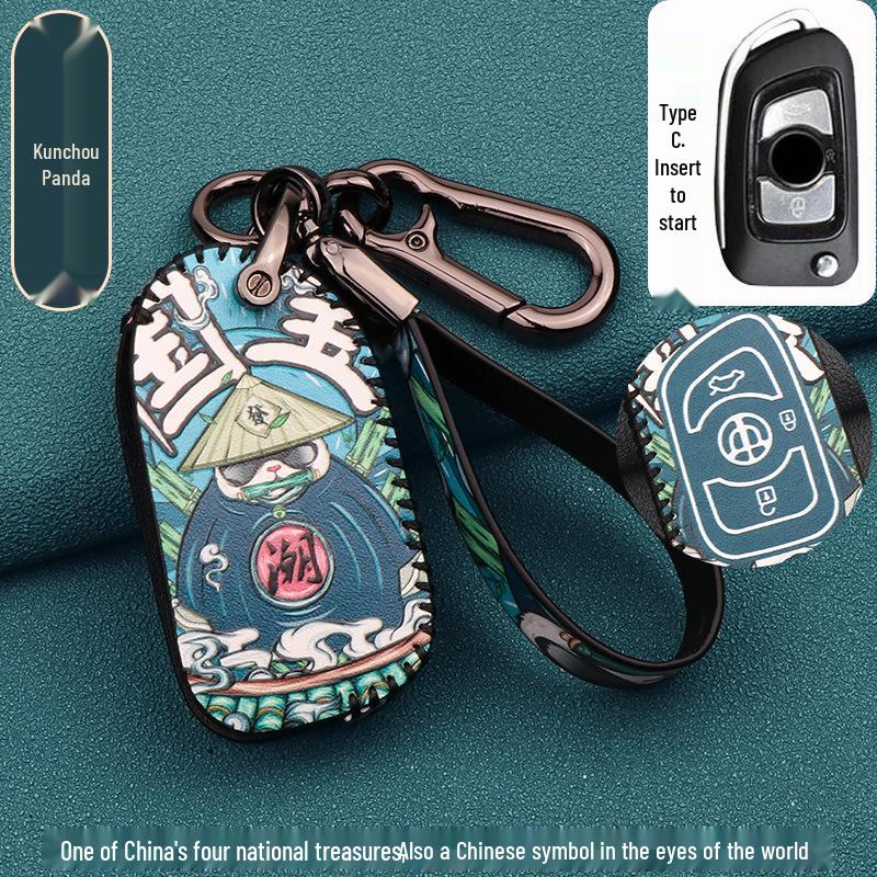 Brilliance Auto Zhonghua V3/V5/V7/H530/H330 Key Case Cover