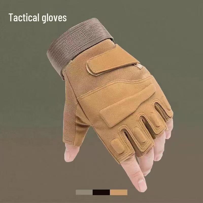 

Battle Tiger Half-Finger Tactical Outdoor Gloves L