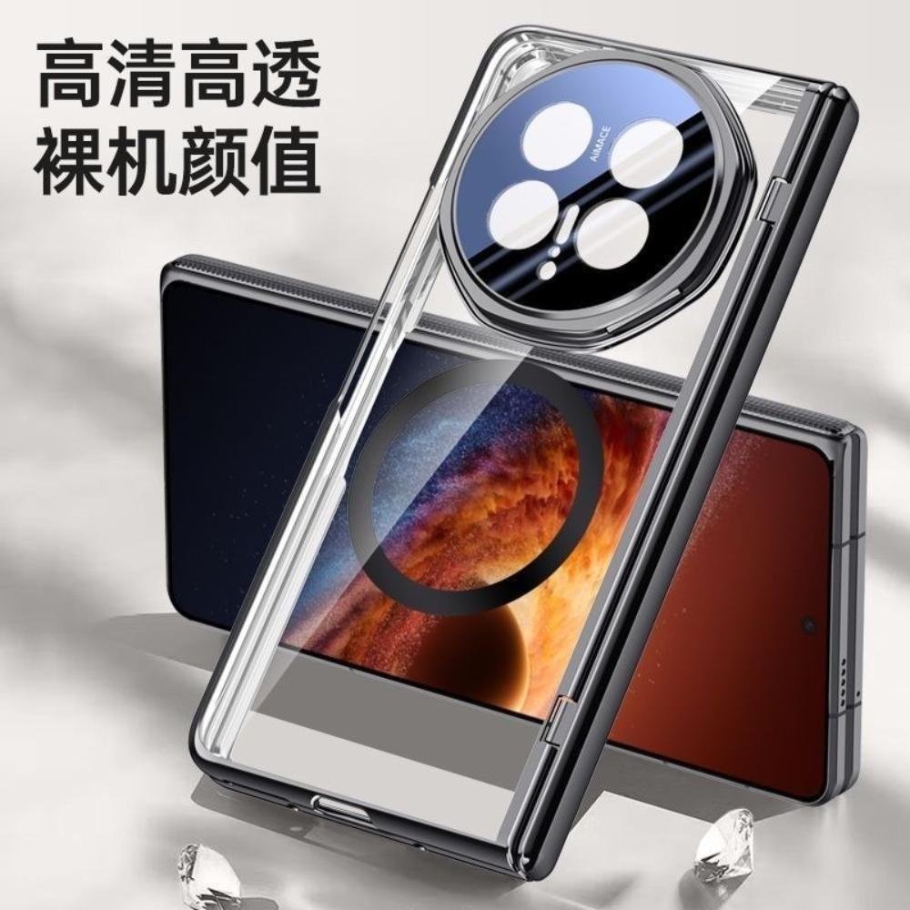 Custodia Per Honor Magic V6 Nuova Rigida Trasparente Magnetica Doppio Asse Pieghevole Porta Lenti Antiscivolo Protezione Copertura Telefono Per Magic V6 Guscio