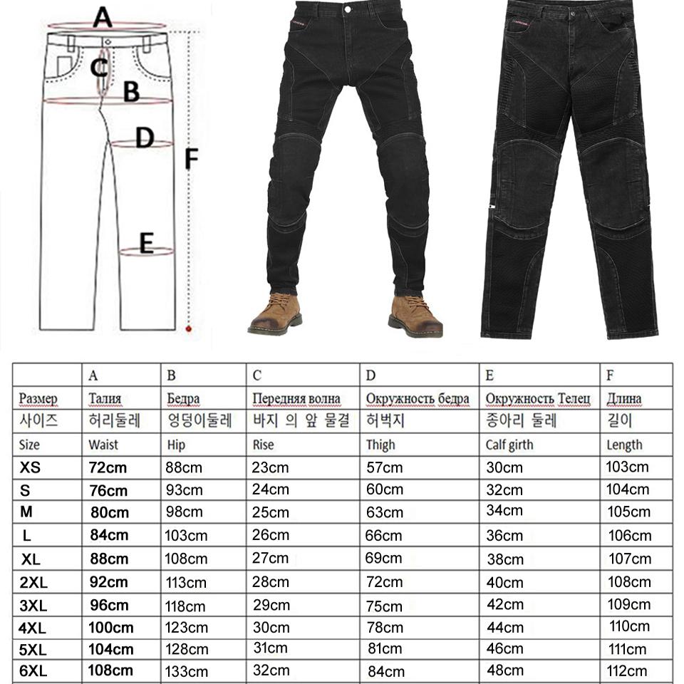 Men Kevlar Motorcycle Jeans Cooling Summer Riding Pants with CE Knee Armor Protective Blue Black