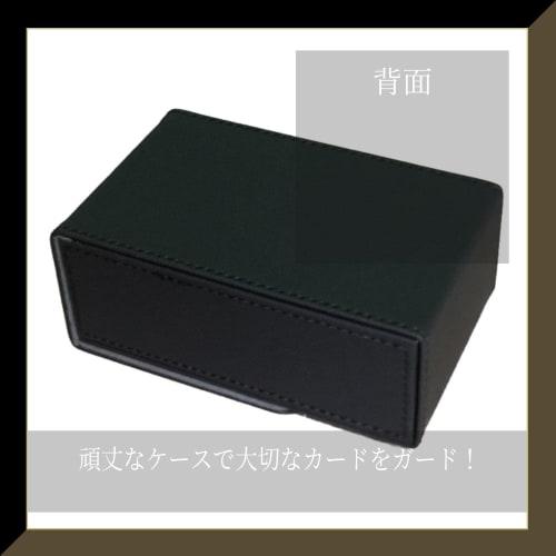 Kurop Leather Tarot Card Case, Deck Box, Storage Box with Magnetic Closure, Fits Standard Sizes (Black, Checkered, Large Size)