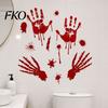 Wasserdichter Wandaufkleber Halloween Blut Handabdrücke/Fußabdrücke Aufkleber, Abnehmbare Decals, Gruselige Leicht zu Reinigende Decals Fenster DIY Dekoration