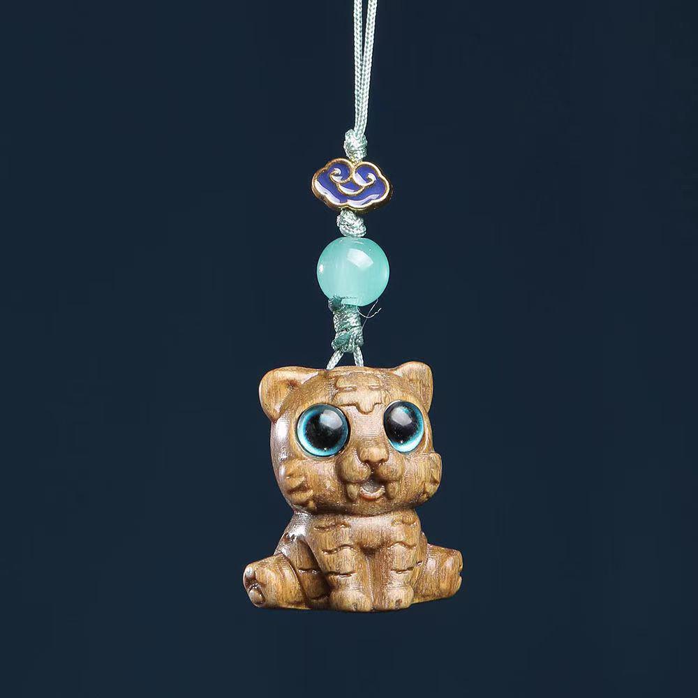 Green Sandalwood Zodiac Animal Guardians Phone Strap & Backpack Pendant