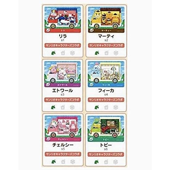 Animal Crossing Amiibo Cards Sanrio Collaboration Complete Set 6 Types