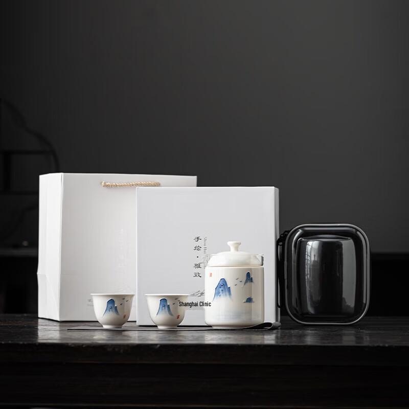 Dongyue Hand-Painted Ceramic Travel Tea Set