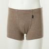 VenuS Soft Modal Melange Stretch Men S briefS Set Vmpq731t