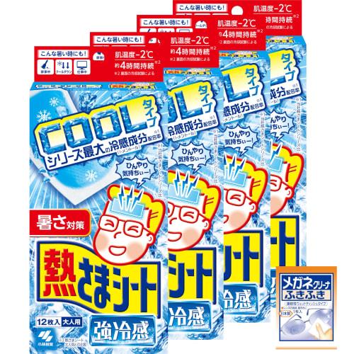 Heat-Reducing Sheets, Super Cooling for Adults, 12 Sheets x 4 Packs (Bonus Included), Cooling Sheets, Gentle on Skin, Mild Acidity [.co.jp Exclusive]