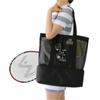 Picnic Bag Mesh Refrigerator Compartment With Zipper Closed Oversize Outdoor Shoulder Beach Tote Bags Travel Shoulder Tote Bag