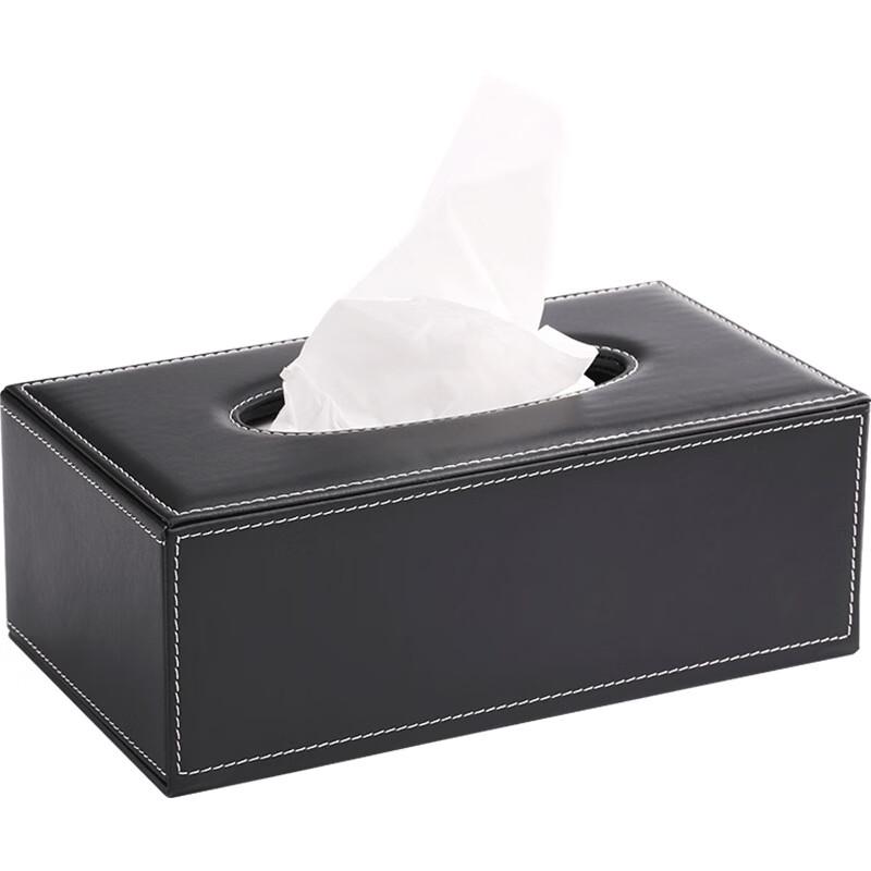 YINJI Leather Tissue Box
