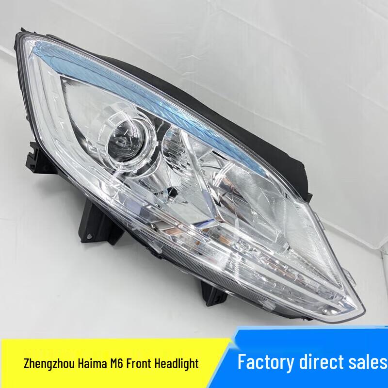 Haima M6 2013-2016 Front Headlight Assembly with Turn Signal Premium Passenger s Side