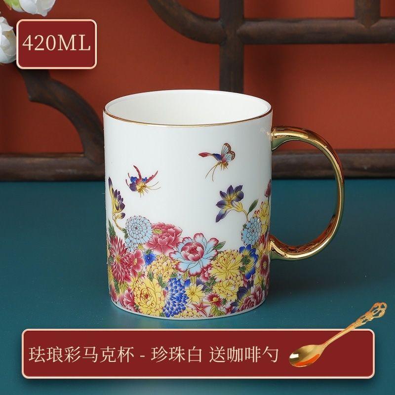 420ML Európai stílusú Kerámia Kávéscsésze Retró Virágos Bögre Otthoni Bone China Reggeli Bögre Palota Stílus Délutáni Tea Virágos Teáscsésze