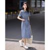 Women's Elegant Linen Blend Midi Dress