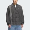 Adidas Originals CTT Denim Jacket Japan Version Unisex JY8275-