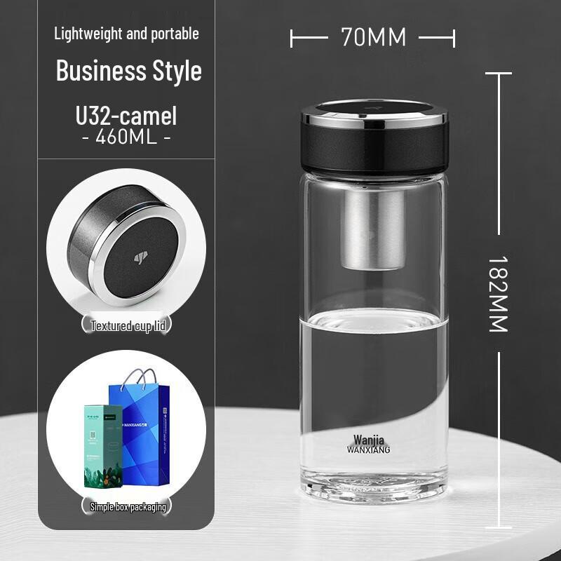 Vientiane Single Layer Borosilicate Glass Tea Cup with Lid