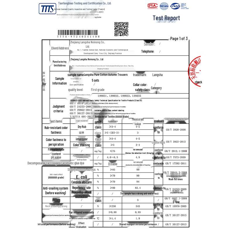 LANGSHA Men's 100% Cotton Anti-bacterial Thermal Underwear (2-Pack)