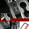 Car Interior Styling for Nissan Altima 2019-2021 Gear Shift Center Panel Cover Trim Mouldings Carbon Fiber Look Accessories