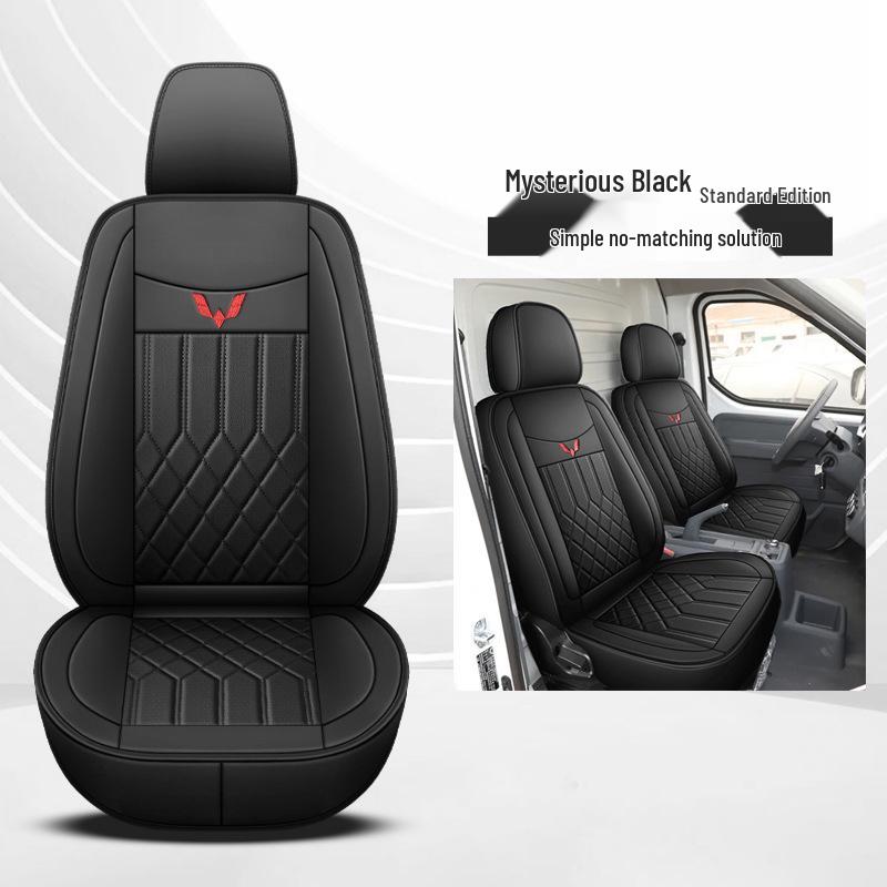 All-Season Leather Car Seat Cushions for Wuling Yangguang Two-Seater