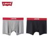 Levi's Men's 95% Cotton Extended Leg Boxer Briefs (2-Pack)