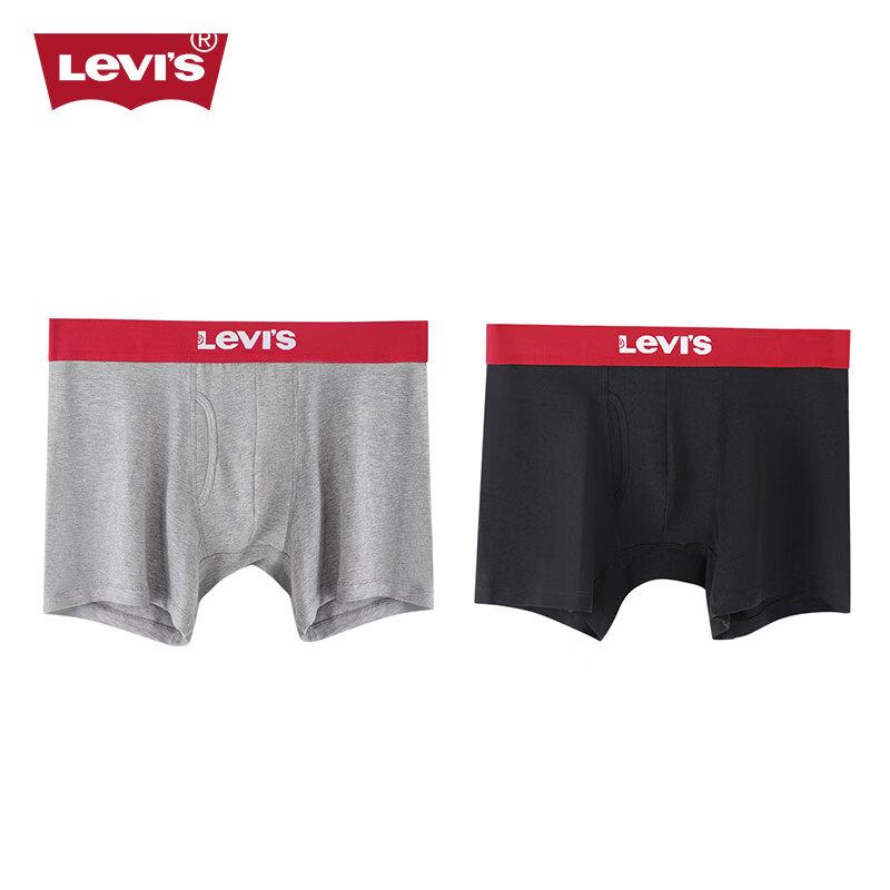 Levi's Men's 95% Cotton Extended Leg Boxer Briefs (2-Pack)