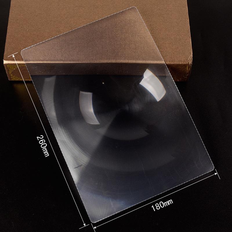 Lentilă Optică Fresnel Pătrată 260Mmx180Mm A4 Ultra-Subțire Pagina Întreagă Lectură Telefon Lupă Lentilă