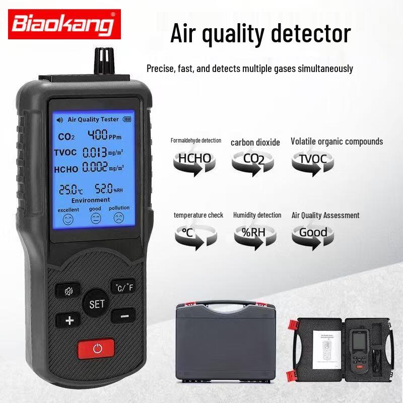 Biokang Multi-Gas Air Quality Detector (CN version)