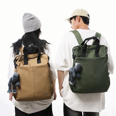 Zaino di grande capacità Zaino per studenti delle scuole medie maschili Borsa da viaggio per laptop femminile