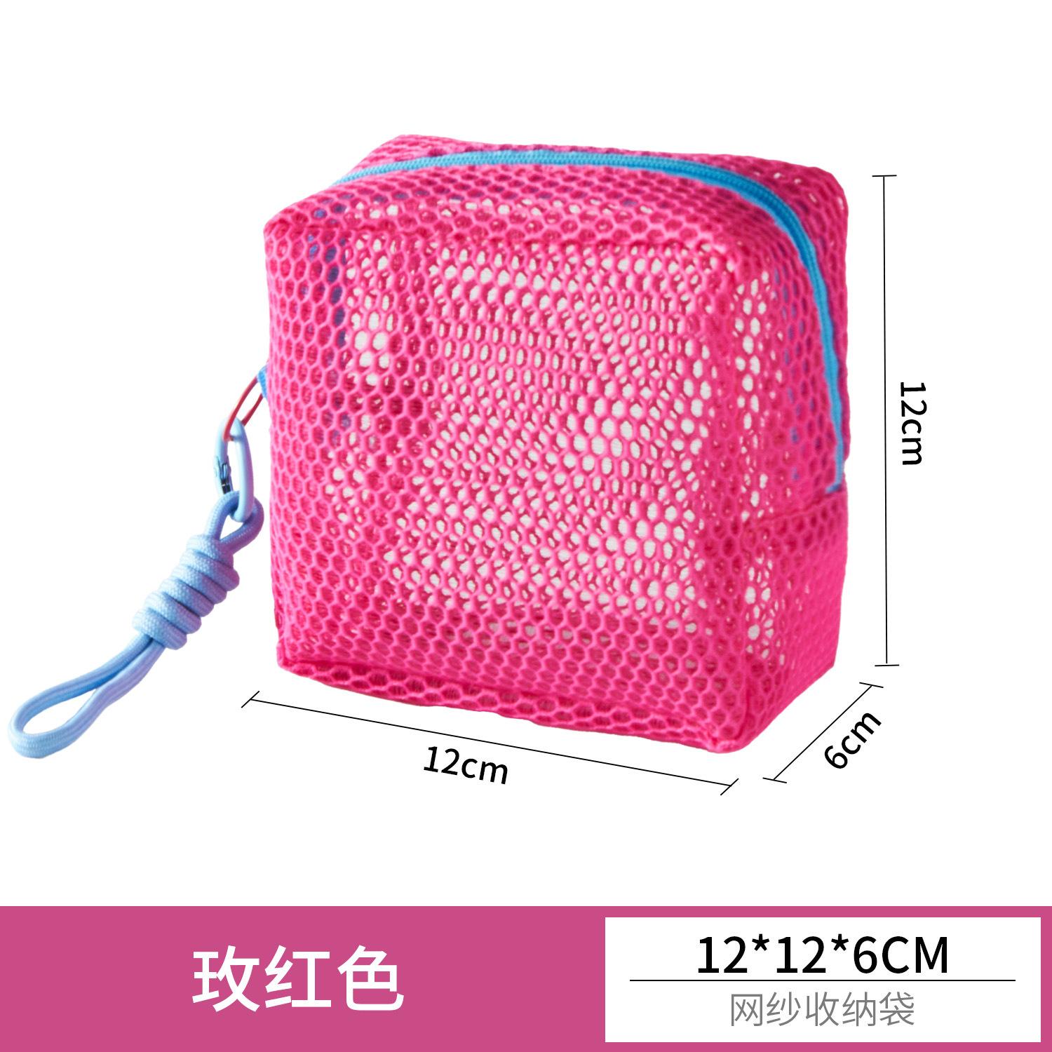 Квадратная сетчатая косметичка, Портативная квадратная сумка для хранения косметики на молнии, Многоцелевая сумка для хранения мелочей 12x12cm
