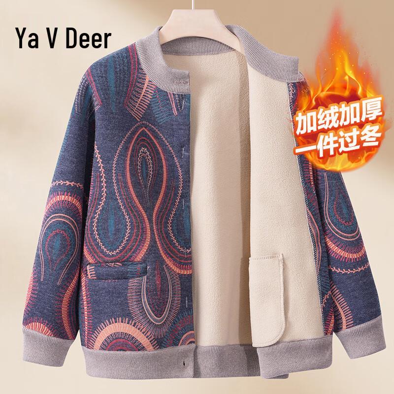 

Yalu Women s Mid-Elderly Plush Lined Sweater Cardigan 2XL