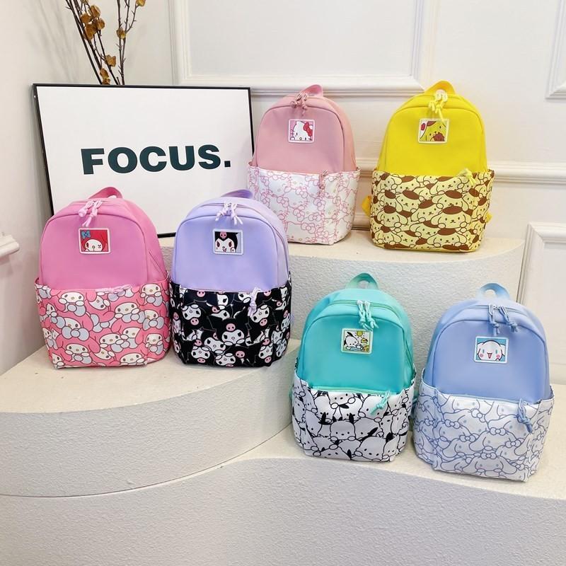 Cute Nylon Backpack For Preschoolers Trendy And Comfortable Cartoon Print