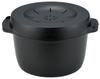 Rice Steam Recipe Made In Maker, 2-cup Capacity, Microwave-safe, Revolution, Included, Japan, Black, MWMR2-A
