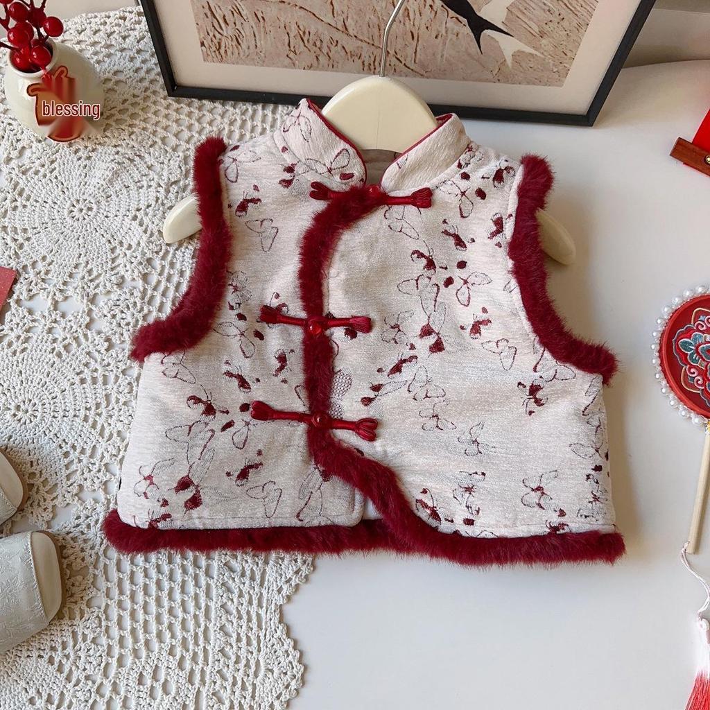 New Winter Arrival: Baby Girls' Chinese Style Fleece-Lined Vest & Long Pants Set - AWB138.