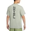 New Nike T Shirt Men's Horizon Green FZ5416-370