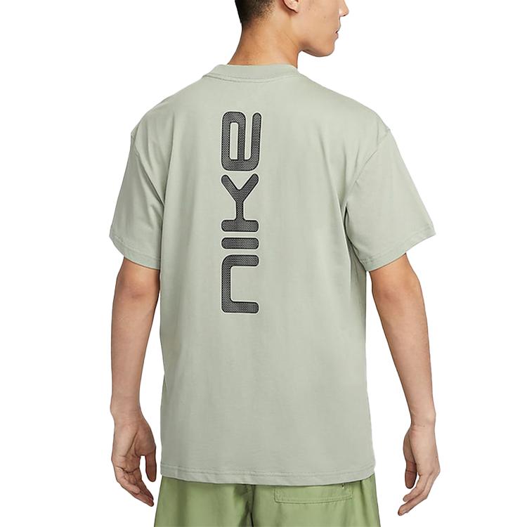 New Nike T Shirt Men's Horizon Green FZ5416-370
