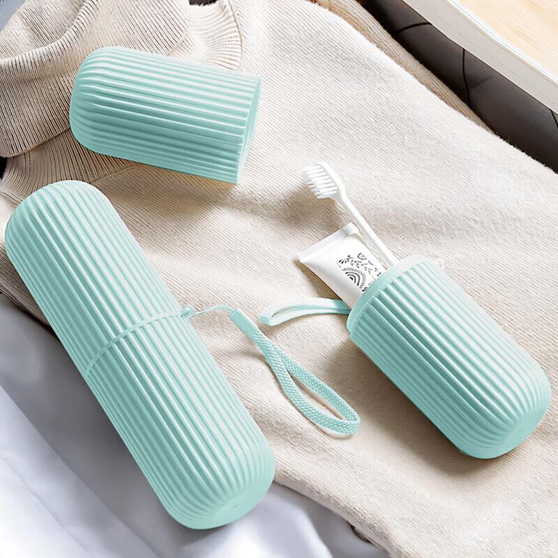 JAJALIN Travel Toiletry Cup, Simple Home Toothbrush Cup, Toothpaste Storage Box, Portable Striped Mouthwash Cup for Dental Tools
