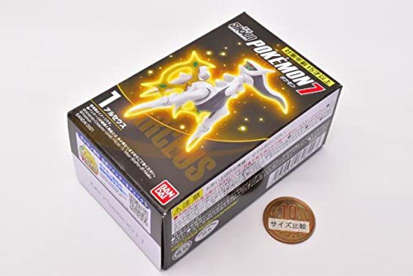 SHODO Pokemon Pocket Monsters 7 [1. Arceus] (Enstaka föremål)