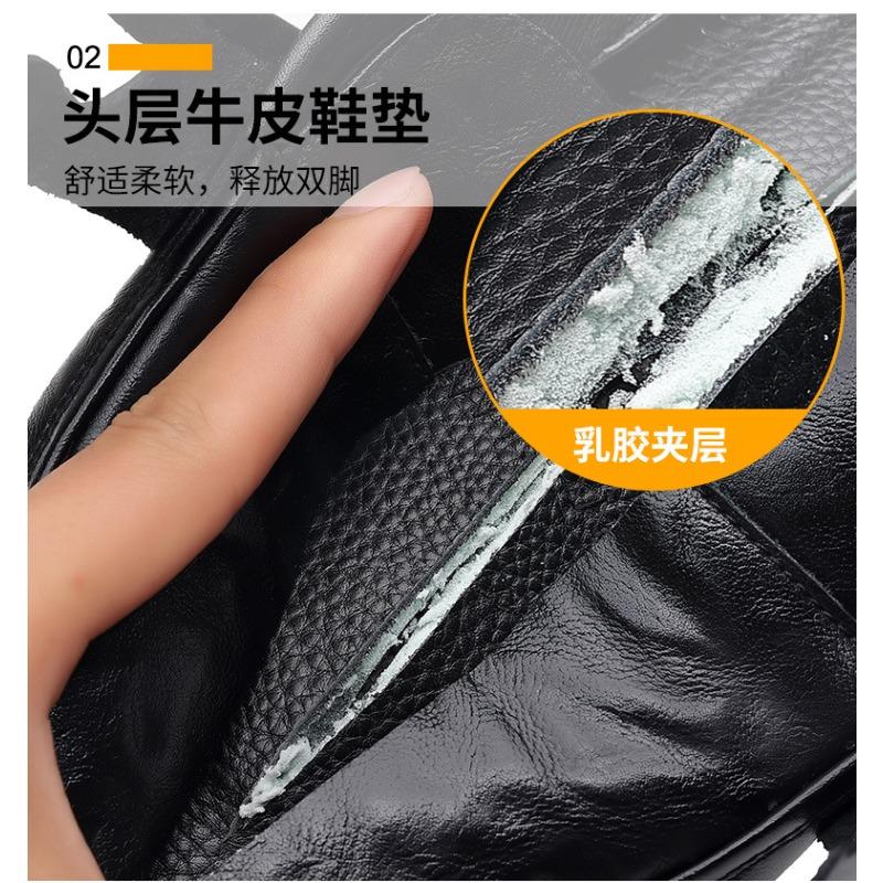 The First Layer of Cowhide Men's Business Casual Shoes Doudou Shoes Genuine Leather Shoes British Soft Surface Loafzhong Men's Shoes