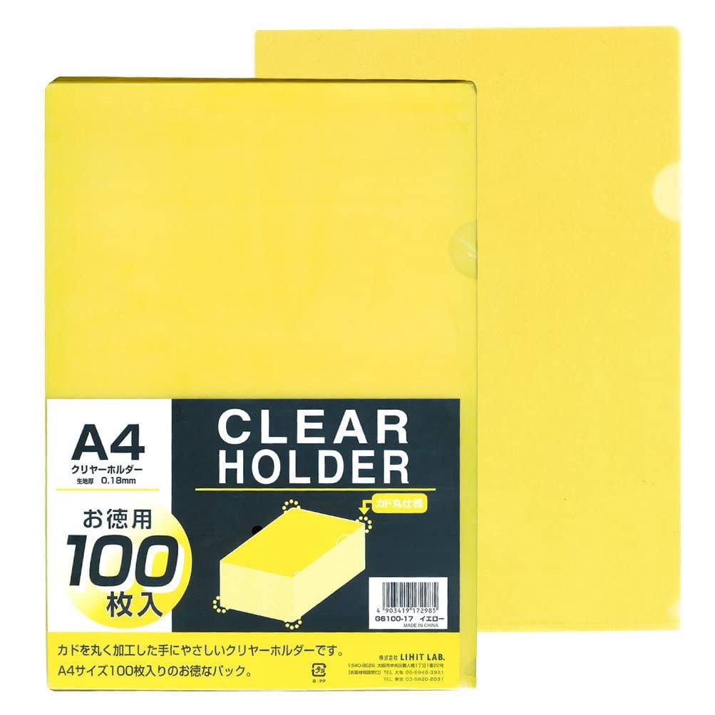 LIHIT LAB Clear 100 A4 File/Clear Holder, Sheets, Size, Yellow, G6100-17