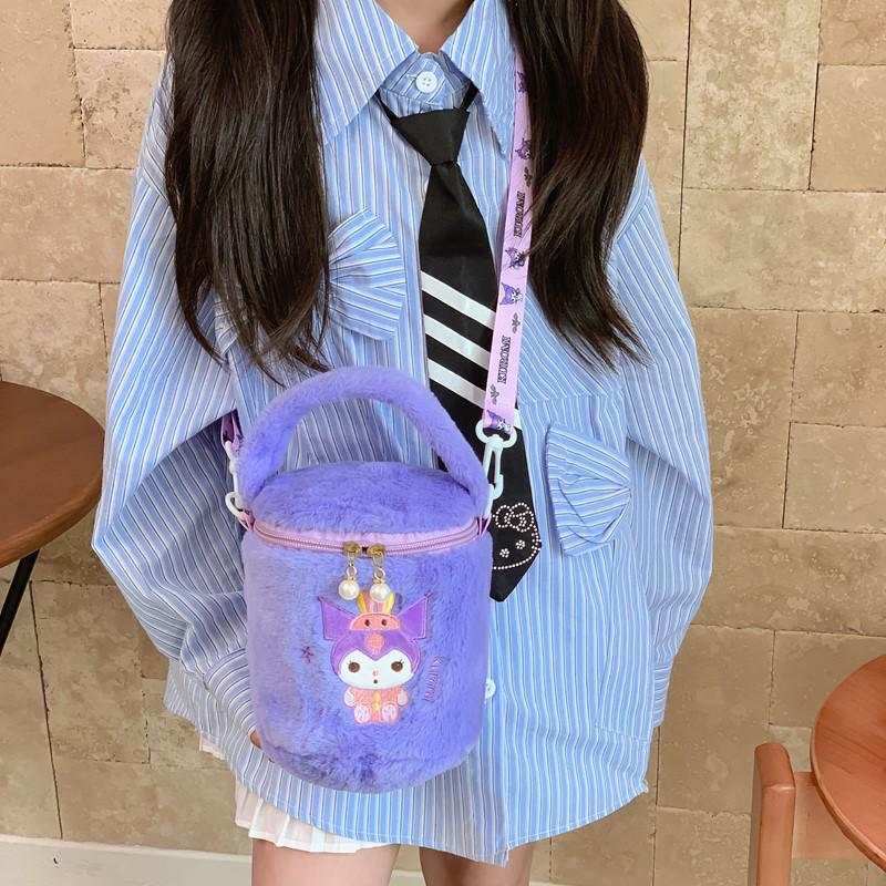 2025 Cute Plush Mini Bucket Handbag for Girls - Cartoon Design, Crossbody or Single Shoulder.