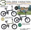 Mypallas MF208 NAUGHTIX Folding Shimano Rear LED Wire and Front Carrier Sand Beige Semi-Fat Bike, 20-inch, 6-Speed Gears, Suspension, Light, Lock,