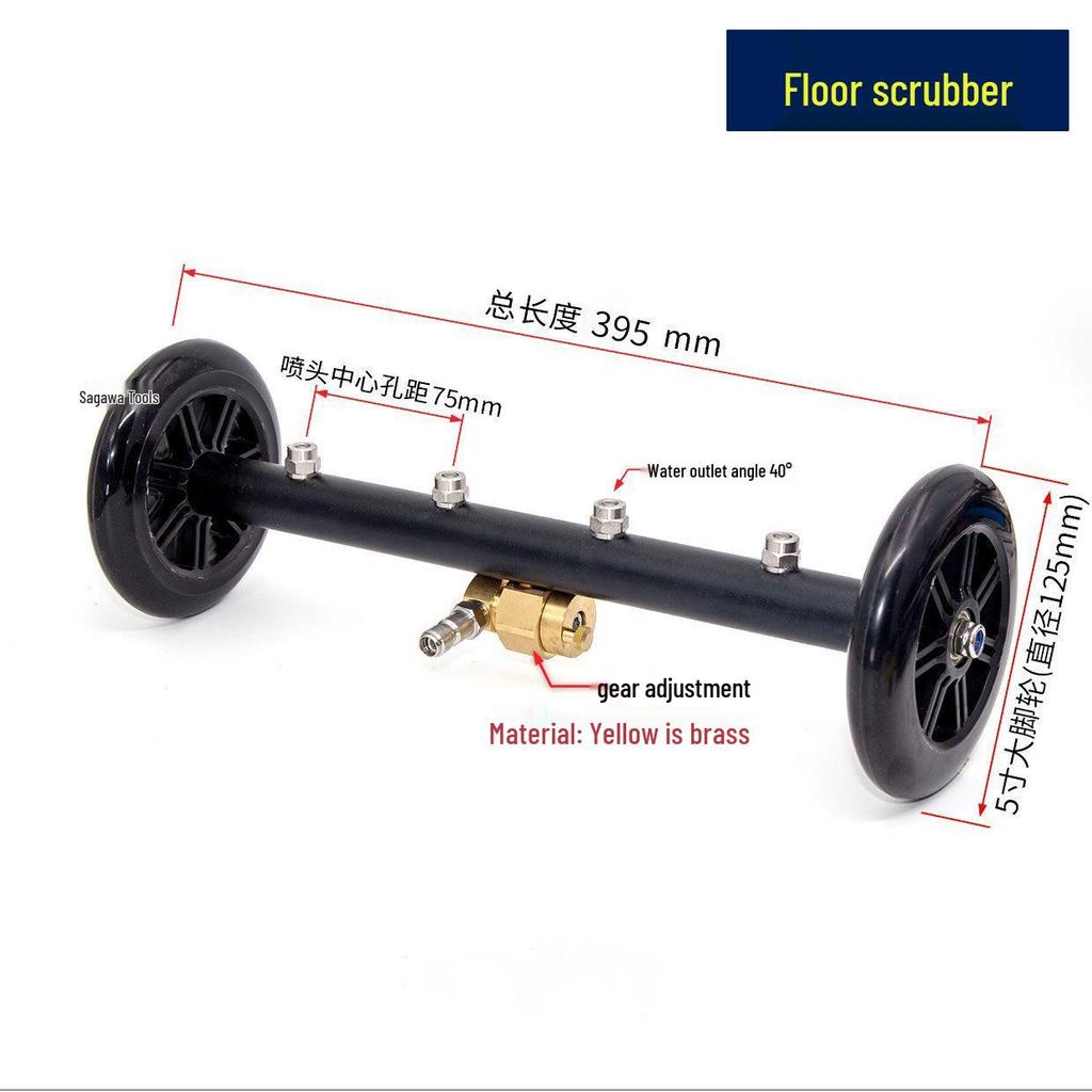 High-Pressure Sanitation Vehicle: Road & Floor Washer with Adjustable Nozzle for Municipal Use.