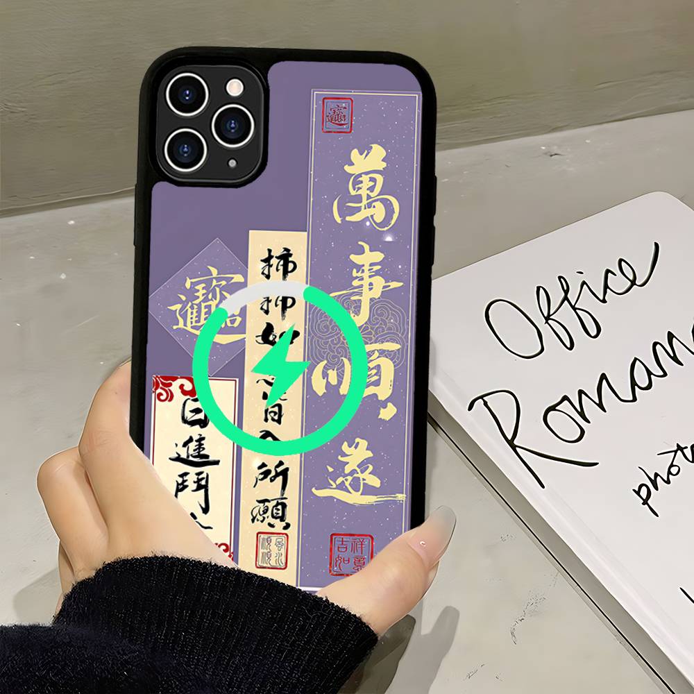 

Chinese Words Magsafe Magnetic Phone Case For IPhone 17 16 15 14 Plus 13 12 11 Pro Max Air Cover iPhone 17 Air