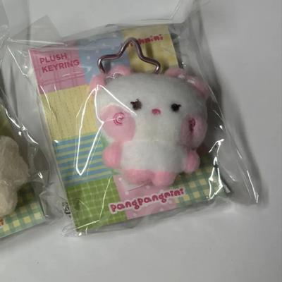 Wish Nini Pangpang Nini Plush Keyring Sakuya Pangi Sealed