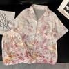 National Style Retro Flower Print Ice Silk Pajamas Women'S Summer Short-Sleeved Thin Suit Loungewear