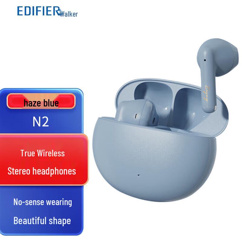 

EDIFIER N2 True Wireless Bluetooth Earphones
