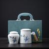 Merchandise Yingqing Office Cup Tea Set Graduation Season Souvenir Ceramic Cup Mug Company Business Gift Set