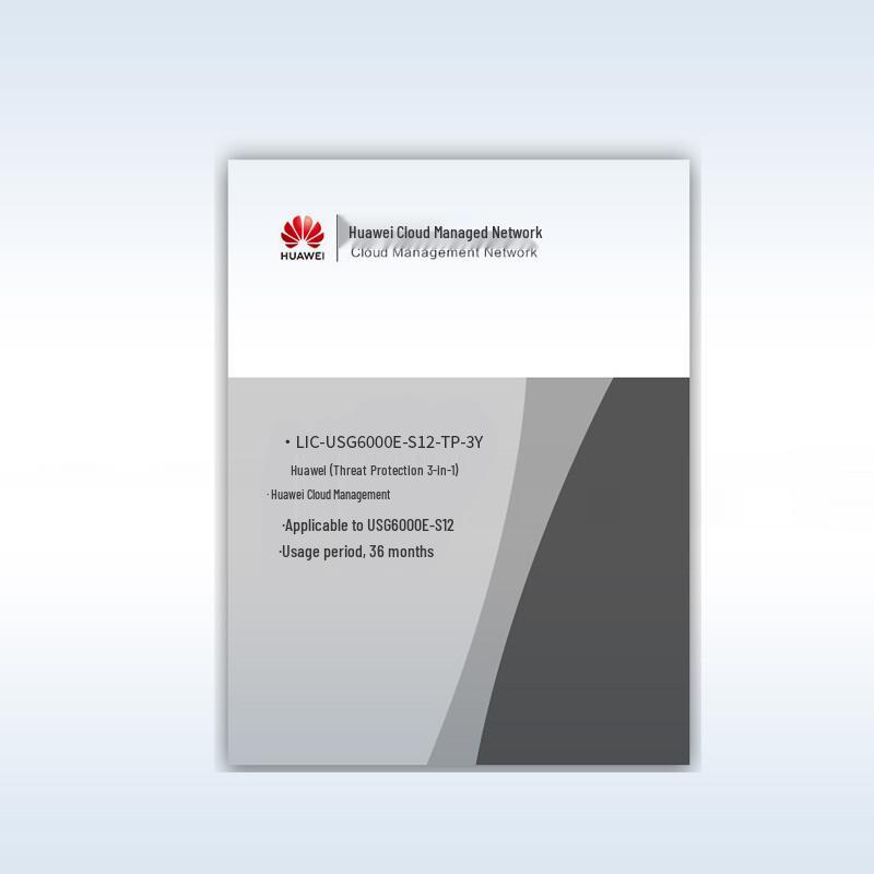 Huawei USG6000E Series Enterprise Firewalls & Threat Protection Licenses