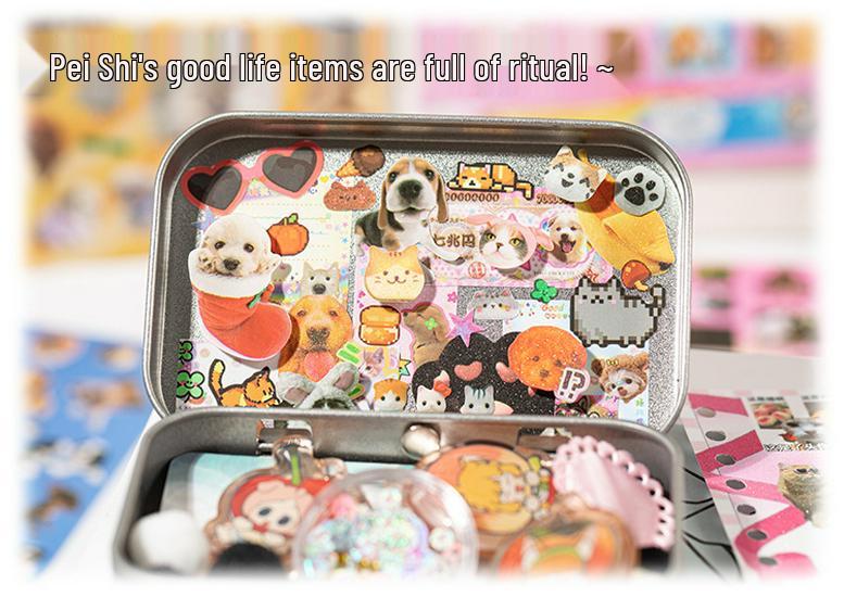 Yuxian Yanbian Pet Battle Cat & Dog Pattern Journal Stickers - Cute Decorative Film Coil for Material Journaling